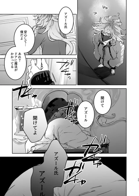 (9/10) 
