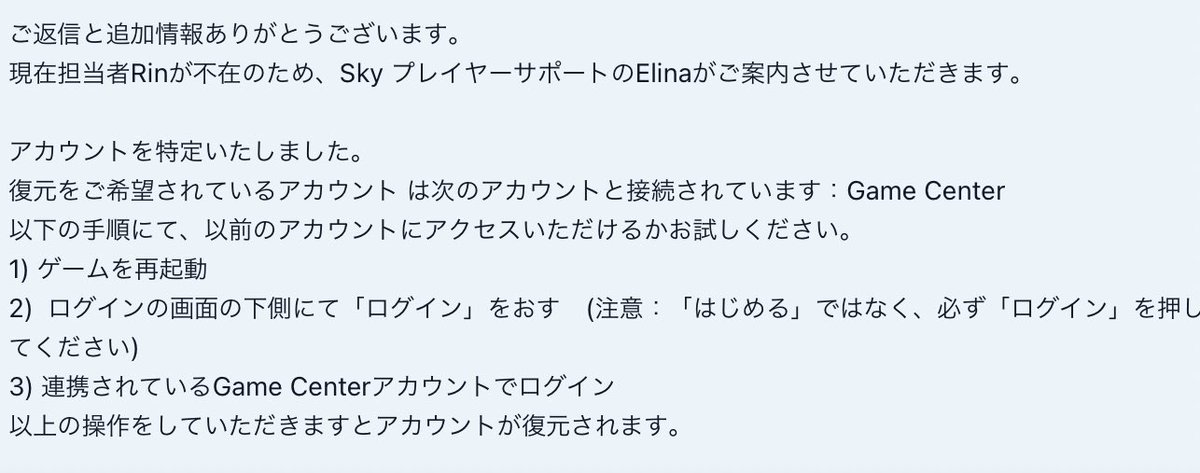 suzuki_ykim's tweet photo. ただいま https://t.co/UJdPUykRKr
