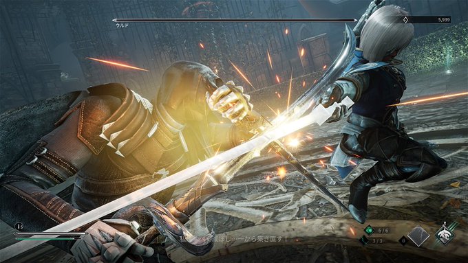 Ps5 Toem トーエム プラチナトロフィー攻略 22 9 Psplusフリプ提供