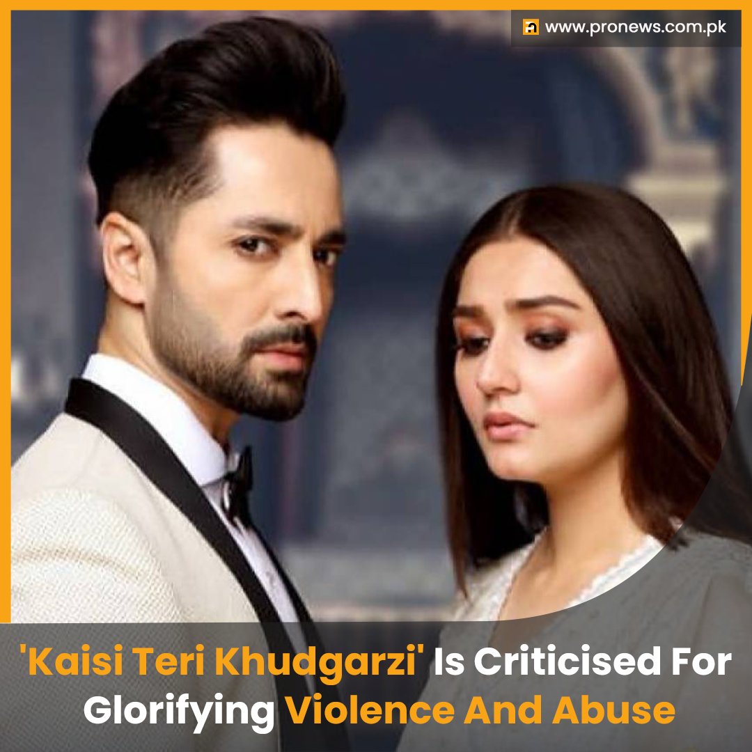 'Kaisi Teri Khudgarzi' Is Criticised For Glorifying Violence And Abuse
#kaisiterikhudgharzi #Criticism #Violence #SocialMedia #Television #media #drama #action #zahirjaffer #danishsheikh #Viral