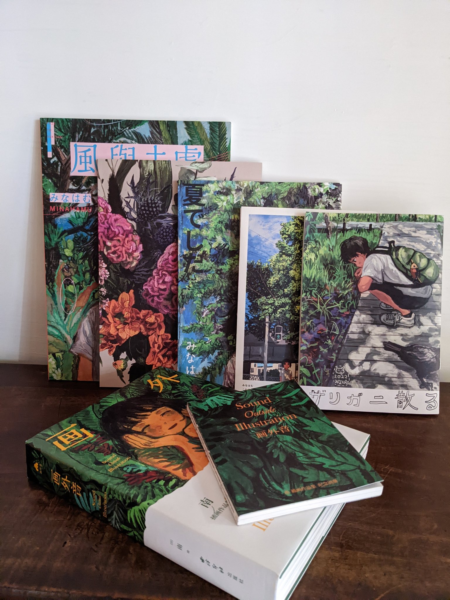 南みなはむ「画外音」 みなはむ 画外音 特典冊子付き 画集 イラスト集