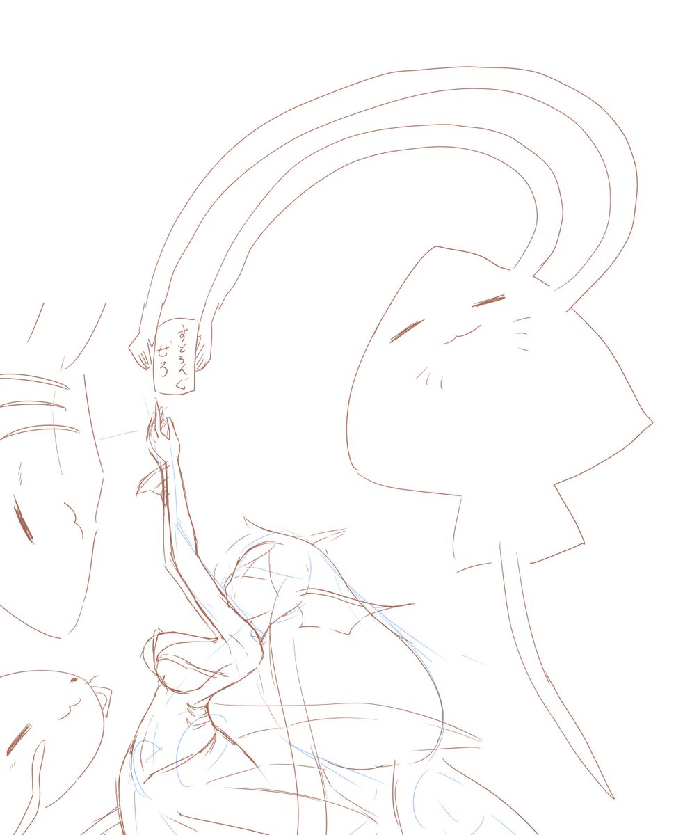 #夏休みはフォロワーさんがのタグにタグ汚し失礼しますってやろうと思ったけどさすがに自重した奴 