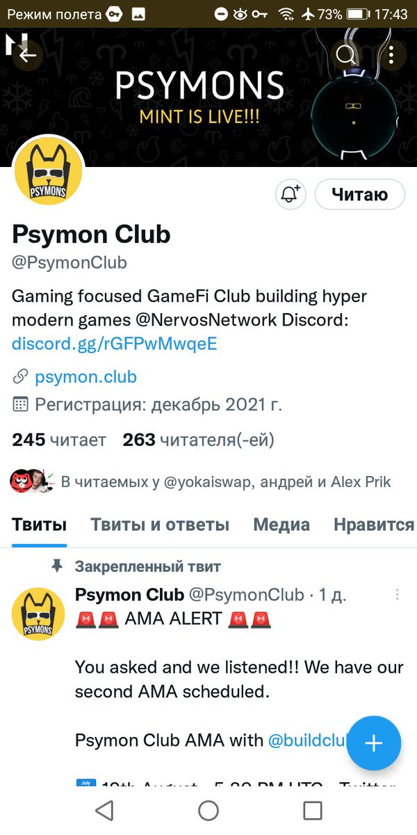 Alexoanz's tweet photo. @PsymonClub @yokaiswap @dordima77 @looccool77 @Violettaivan https://t.co/hFQS1cK4Yf