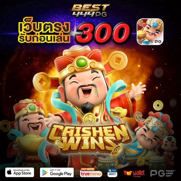 best444pgv1's tweet photo. #BEST444 👉เว็บตรงอันดับ1 มีใบเซอร์รองรับ
🚨แจกเครดิตฟรี 300
✅ถอนได้จริงไม่ต้องฝากก่อน
✅เพียงกดติดตาม+🔄รีทวิตนี้
🔥 ฝากแรกรับเพิ่ม 100% แค่ 2 เทิน
รับเครดิตฟรี👉🏽 https://t.co/x5SiNqSvlZ
#สล็อตเครดิตฟรี #สล็อตแตกง่าย #สล็อตpg #เครดิตฟรีล่าสุด #เครดิตฟรี #เครดิตฟรีไม่ต้องฝาก https://t.co/50zjegcvUp