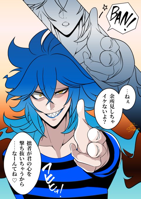 FahYFgcUsAAecW9.jpg:small