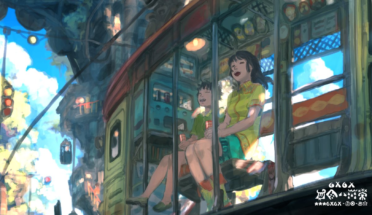 帝国少年 ノ Tksn4tt さんのイラスト マンガ作品まとめ 97 件 Twoucan 帝国少年 ノ Tksn4tt さんのイラスト マンガ作品まとめ 97 件 Twoucan