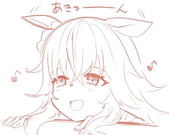 わんだーあきゅーとちゃん 