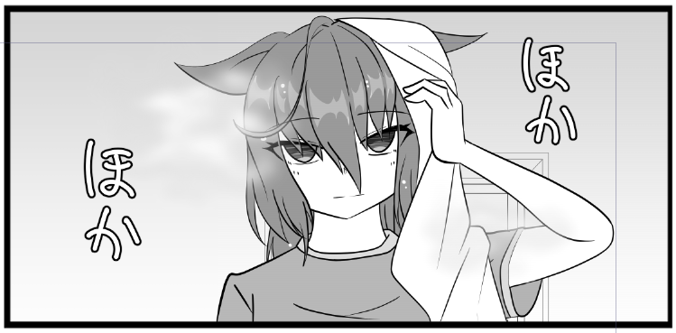 これは描きおろし(予定)に出てくる(予定)の風呂上りオンです。 