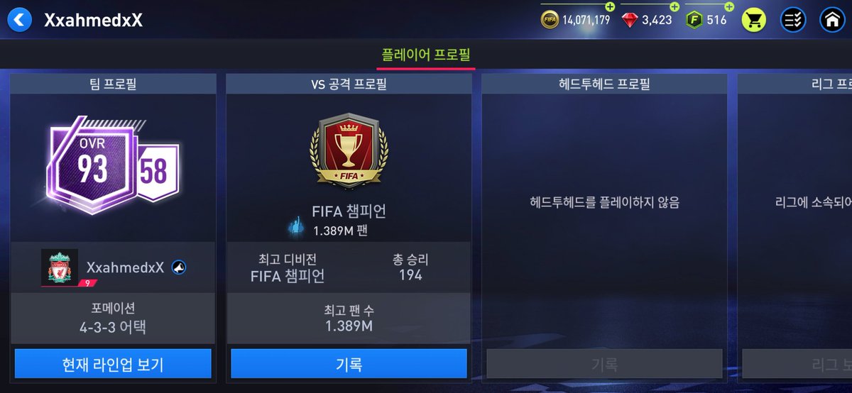 Dynamic KOREA tweet media