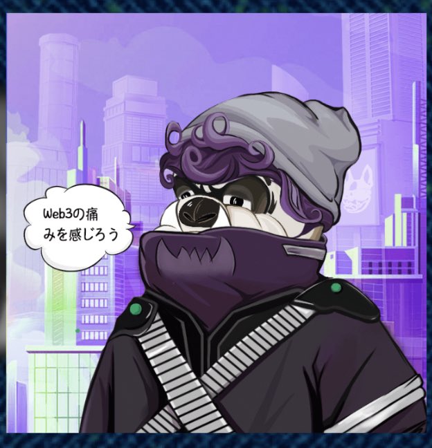 Bulldog Talk Club tweet media