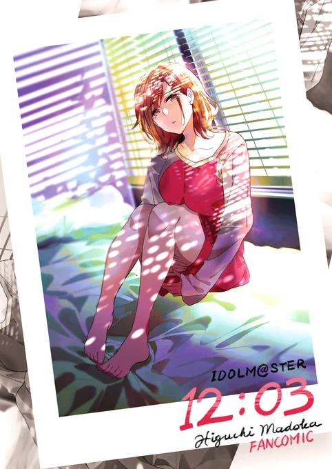 [INDONESIAN ONLY] Open Pre-order 12:03 - a Higuchi Madoka doujinshi, hanya untuk ambil di Whim Circle booth A-35.

Spek: 30++ halaman Kertas B5, format B/W, eastern binding, R-15, gratis stiker (khusus PO)

Berminat? silakan isi form berikut: https://t.co/fiTbnONYgt
#シャニマス 