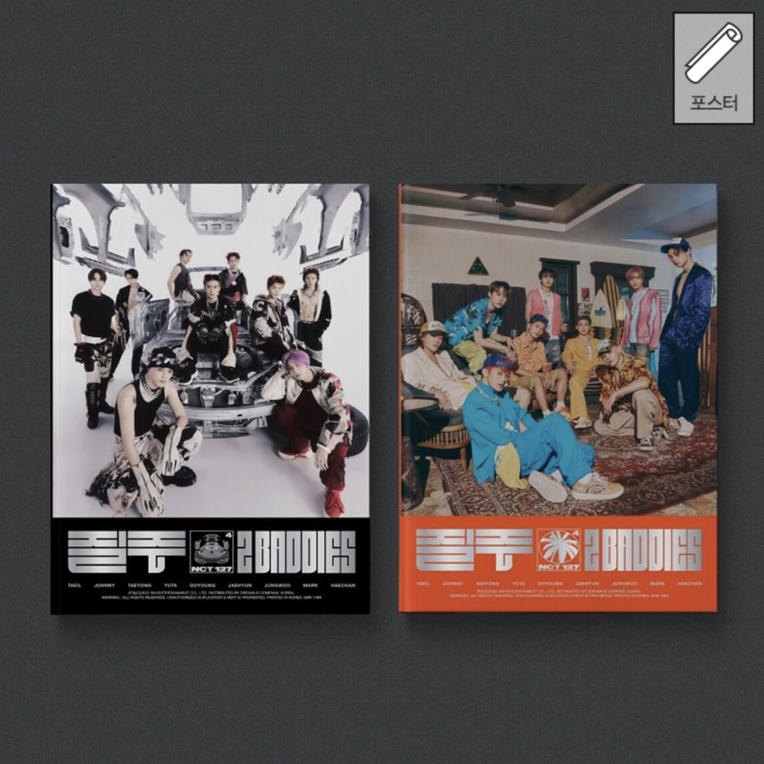 พรีของกับ 누나야 tweet media