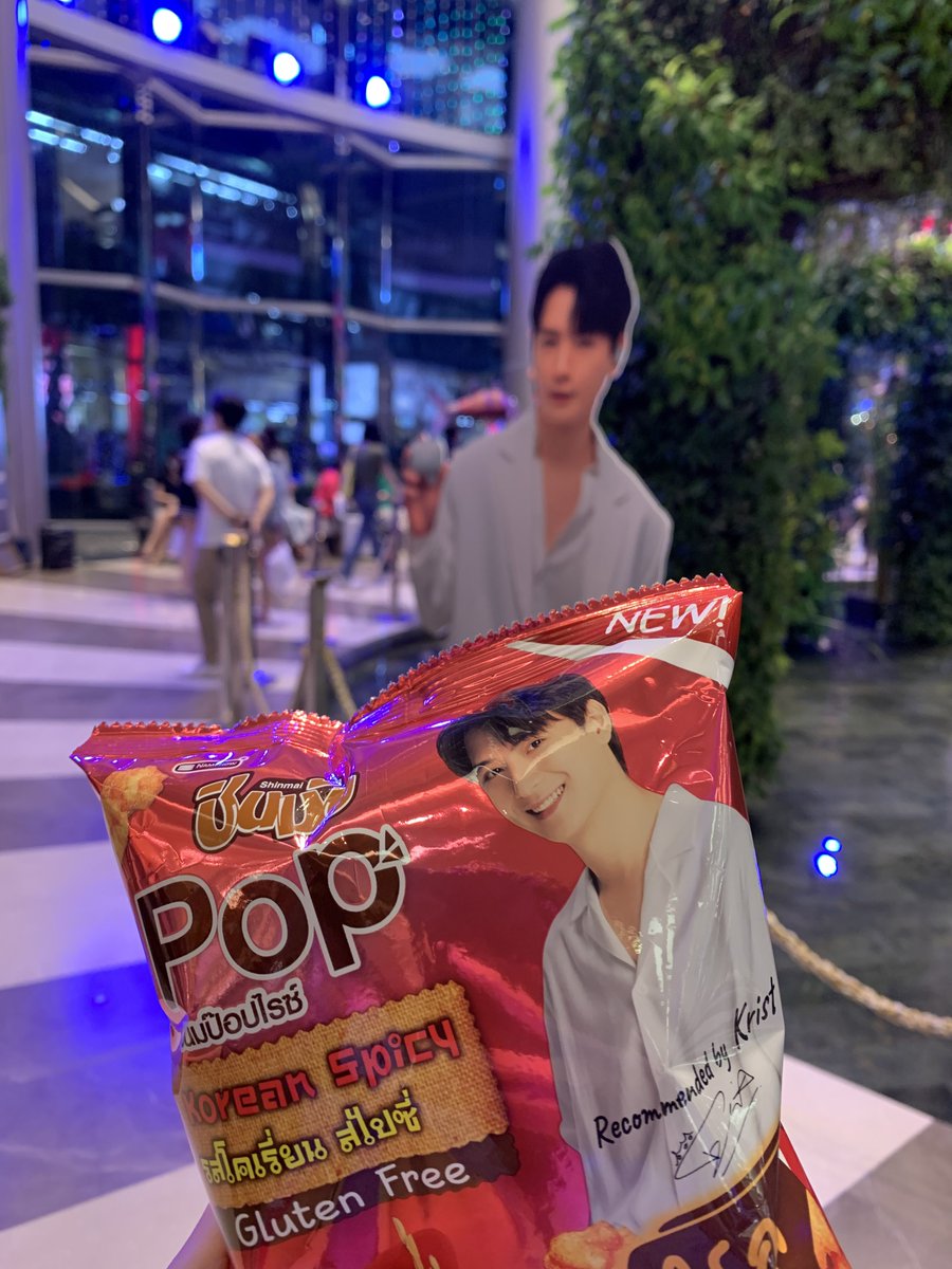 มารับขนมชินมัยจากทีม Skullcandy กัน 🥰
#SkullcandyxKrist #KristPerawat 
#เฟรนด์ชินของคริส