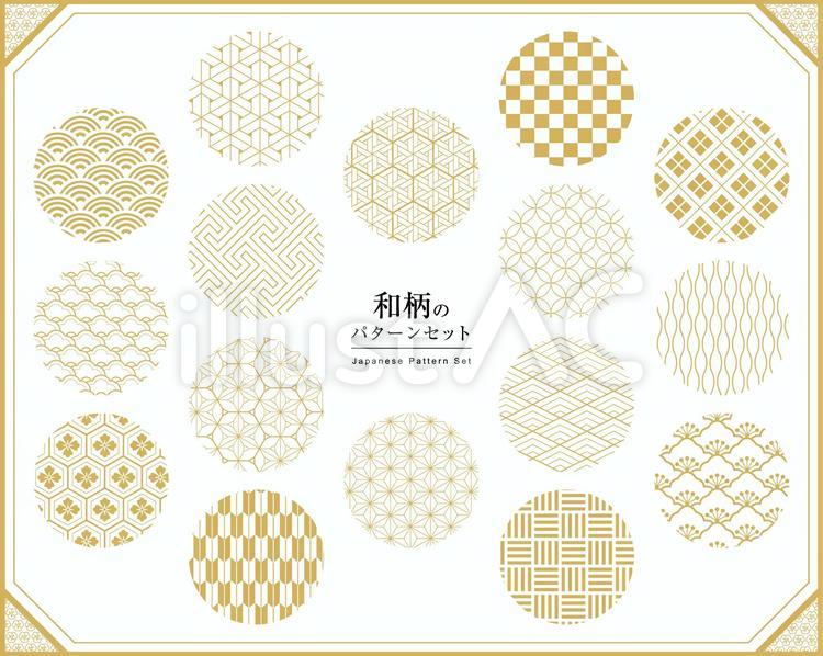 コースケ Kosuke Twitter