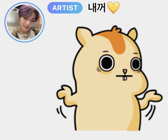 From_LeeKnow's tweet image. [220819] 9:07 PM KST 💭🐰 

So

Did you succeed????

Did the grape show up????

(STICKER)
