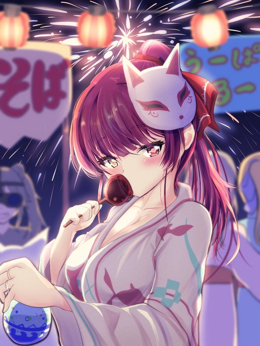 #マリン航海記
#マリンのお宝
船長の夏。一味の夢。 