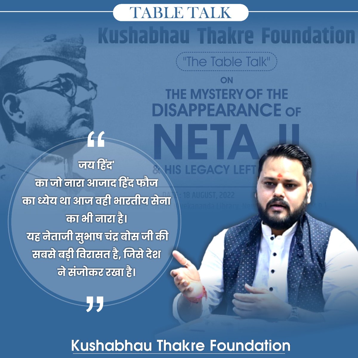 Kuldeep_Jat19's tweet photo. Highlights of the #Table_Talk - 01.
@rajmohansingh81 https://t.co/tpagU4tRvf
