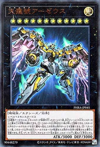 公式】遊戯王OCG on X: 