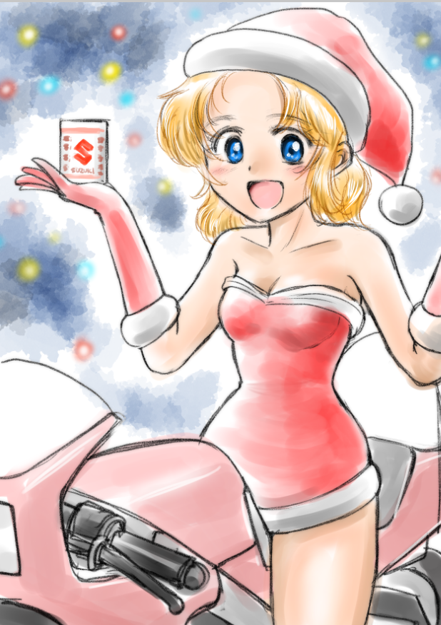 「」|いさかこうじのイラスト