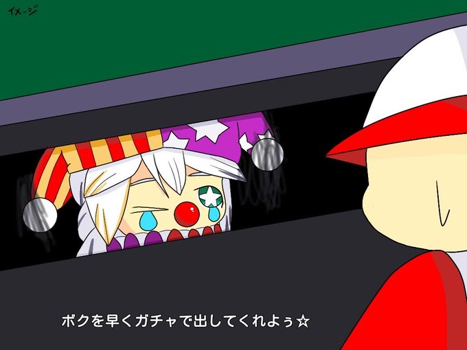 パワプロの日のtwitterイラスト検索結果