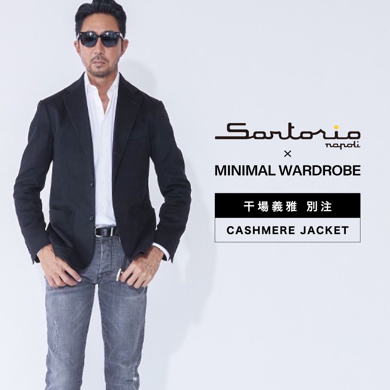 MINEDENIM 干場別注カラー S.Slim STR 5pocket USD | irai.co.id