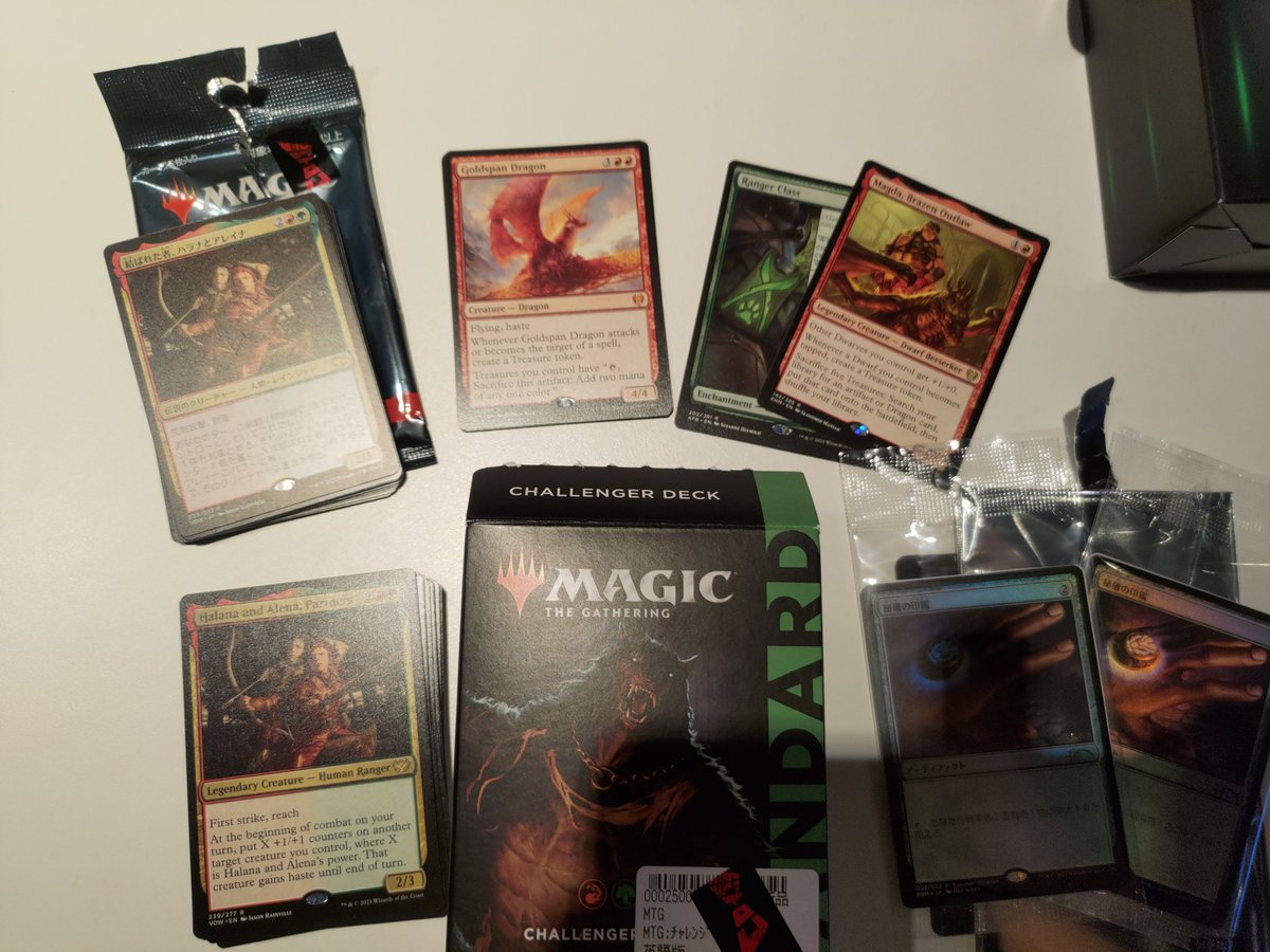 ヒロキ Tcg垢 Kw Twitter ヒロキ Tcg垢 Kw Twitter
