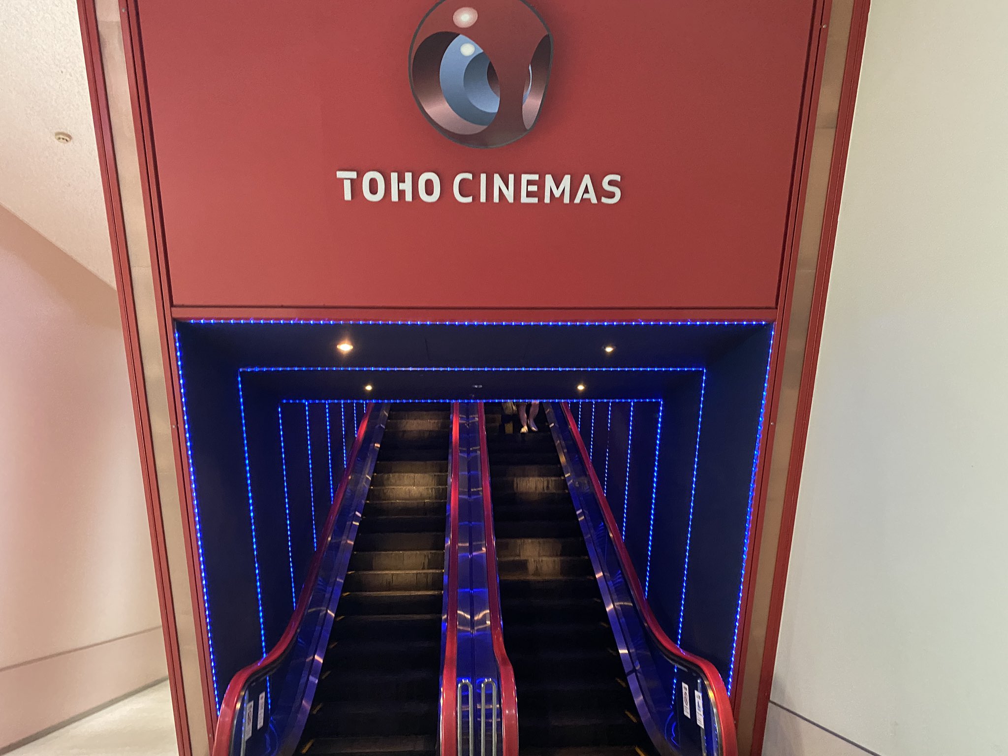 Tohoシネマズ宇都宮 Twitter Search Twitter