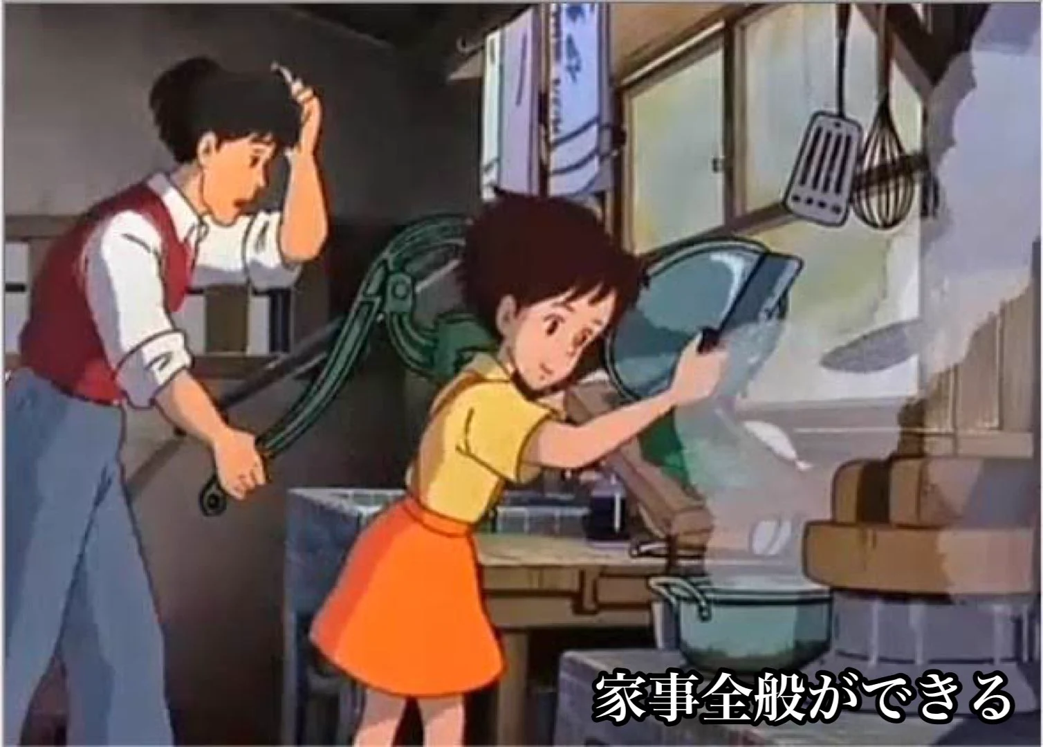 となりのトトロのサツキ。しっかりしすぎで、設定が変わった！？