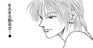 そろそろ描くか・・・♠︎ 