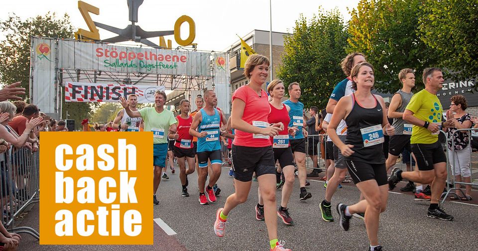 SallandsCrossCircuit tweet media