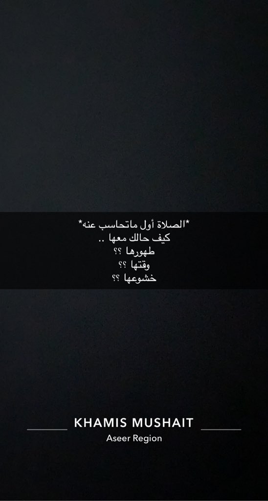 #اليوم_العالمي_للتصوير