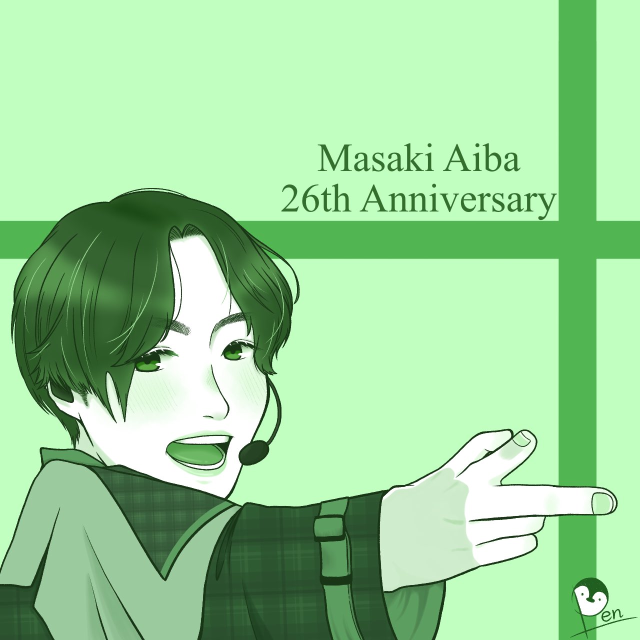 相葉雅紀入所26周年 Twitter Search Twitter