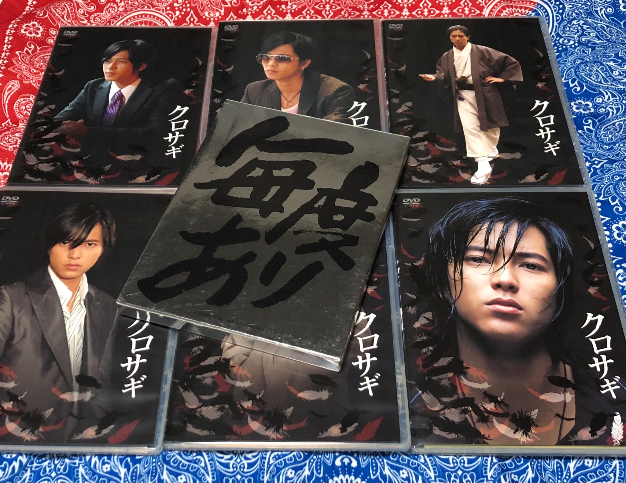 高級感 クロサギDVD全巻 レンタル版 fawe.org