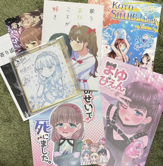 å€ã³ãæŠå©åã!!!!!(å¥å
šéšé)
ãã¡ã¡ãªãã€ã¯å¥å¢ã«æããšããŸã
ä»åã¯å§åçã«ãã¡ã¡ããã¯ãå€ãã£ãã§ãã