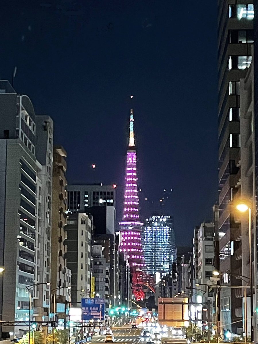 今夜の東京タワーは Blackpinkのシングル Pink Venom の配信プロモーションの一環で 世界主要都市のランドマークとともに 1日限定で ピンク色にライトアップです Blackpink 東京タワー 港区 港区民ニュース