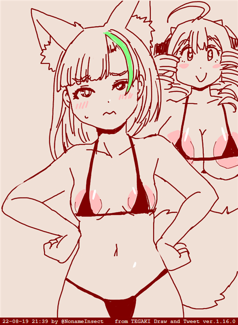 @kuron_Vtuber ★★★★★★★★★☆9
小によし大によし 