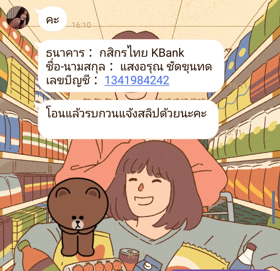 ; tweet media