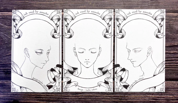 壺一郎()さんにご依頼して理想のインクカードをデザインしていただきました…!!!正面顔、女性っぽい横顔、男性っぽい横顔の3種類。インクで髪や服を描き込める。こういうのが作りたかった!!!を実現してくださったので本当に感謝…ありがとうございます#インク沼 