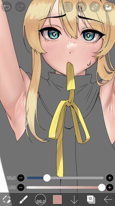 ほれ!みんなだいすきブリジットくんちゃんの腋だぞ! 