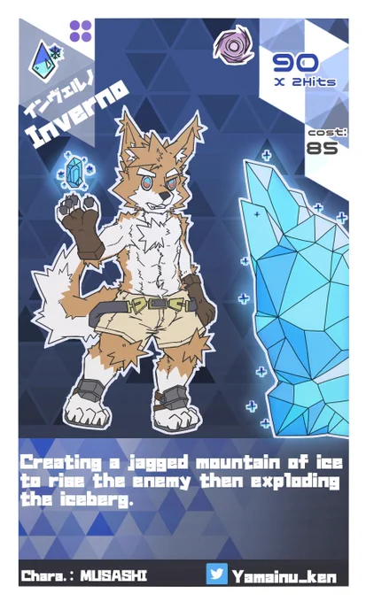 My followers invented the magic of Musashi!

It is stylishly designed like a trading card😳
He was the one who sent me such a wonderful idea!

𝙎𝙖𝙢𝙪𝙚𝙡 𝙑𝙚𝙨𝙥𝙚𝙧😾🥊@plasticer1 

He also explains the details of his skills, so please read them! 