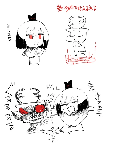 今回も面白かった #凛Art 
