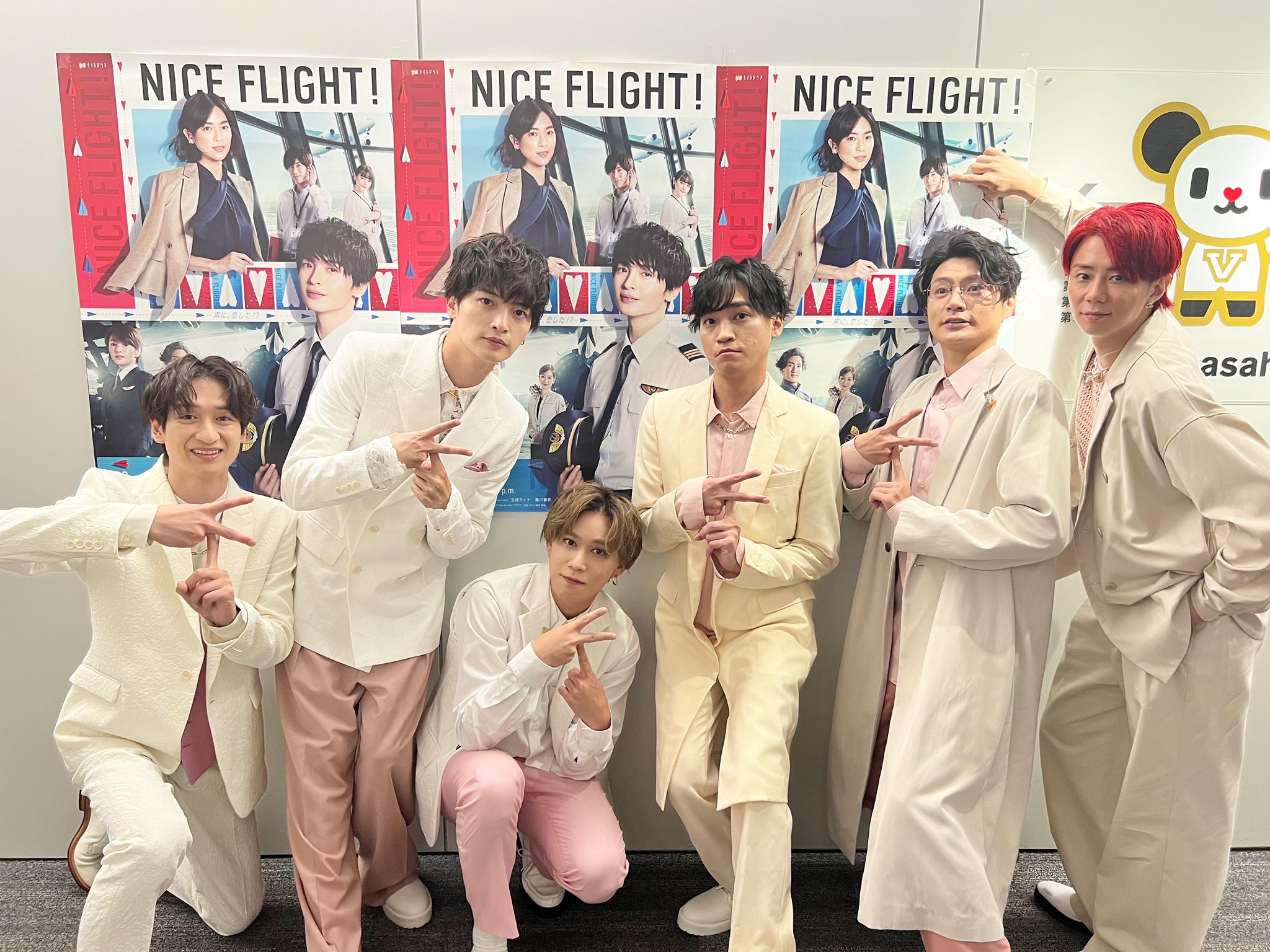 Kis My Ft2 Ment Recording ご覧いただきありがとうございました いつだってキスマイ7人でtwoasone 衣装はメンバーのアイディアで Niceflight 第5話もお楽しみに ご購入はこちら T Co Phitpthtye Line Musicで聴く Kis My Ft2 Ment Recording ご覧いただきありがとうございました いつだってキスマイ7人でtwoasone 衣装はメンバーのアイディアで Niceflight 第5話もお楽しみに ご購入はこちら T Co Phitpthtye Line Musicで聴く