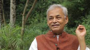 Speaker of Nepal tweet media