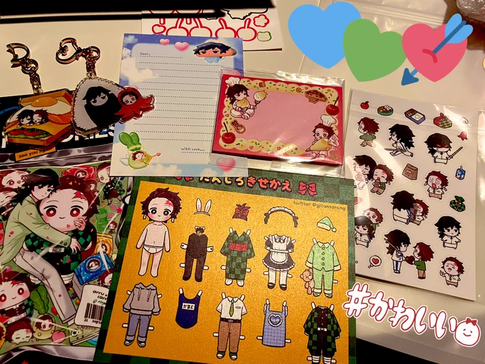 さんから国際便で届いた…!!!ぎゆたん…かわいいかわいいかわいい 