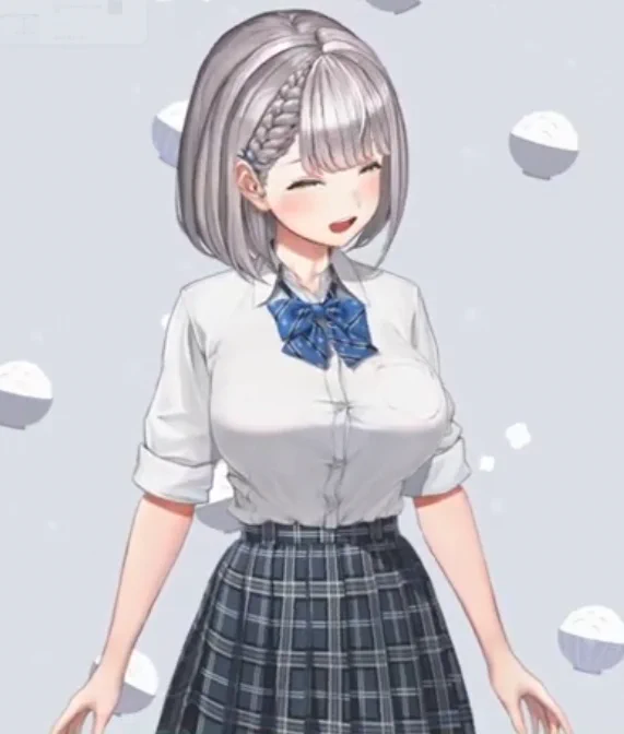 でぇ 
