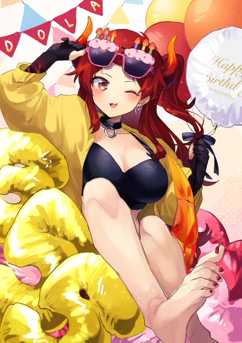 HAPPY BIRTHDAY!#ドーラの宝物庫 