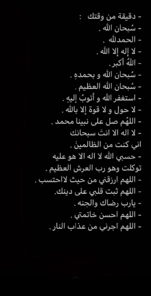 100Mster's tweet photo. #المتحرش_ماهر https://t.co/DbGGqsincV
