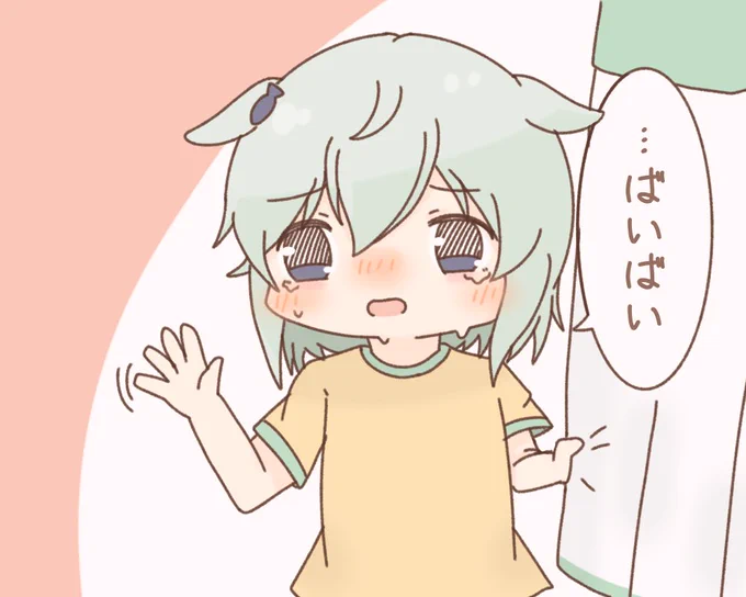 ウンス母「ほらセイちゃん、お兄さんにバイバイして」 