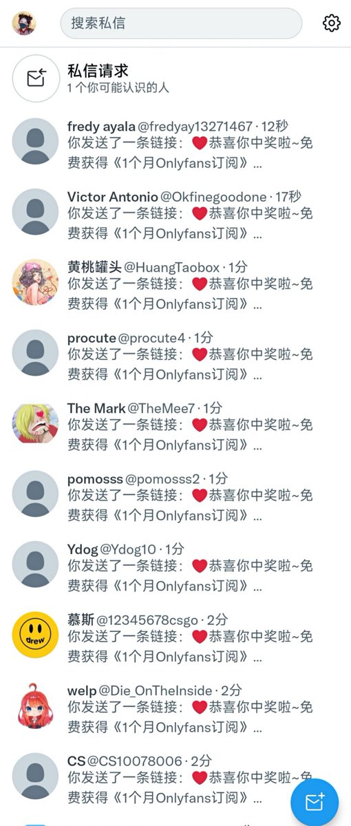 Winners✨ 
P站中奖名单也一并公布了，具体请看P站评论区❤️https://t.co/myNMyJt0bW

感谢大家的支持😝 https://t.co/jYxsM8mcRm