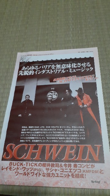 تويتر Kyvketsvki